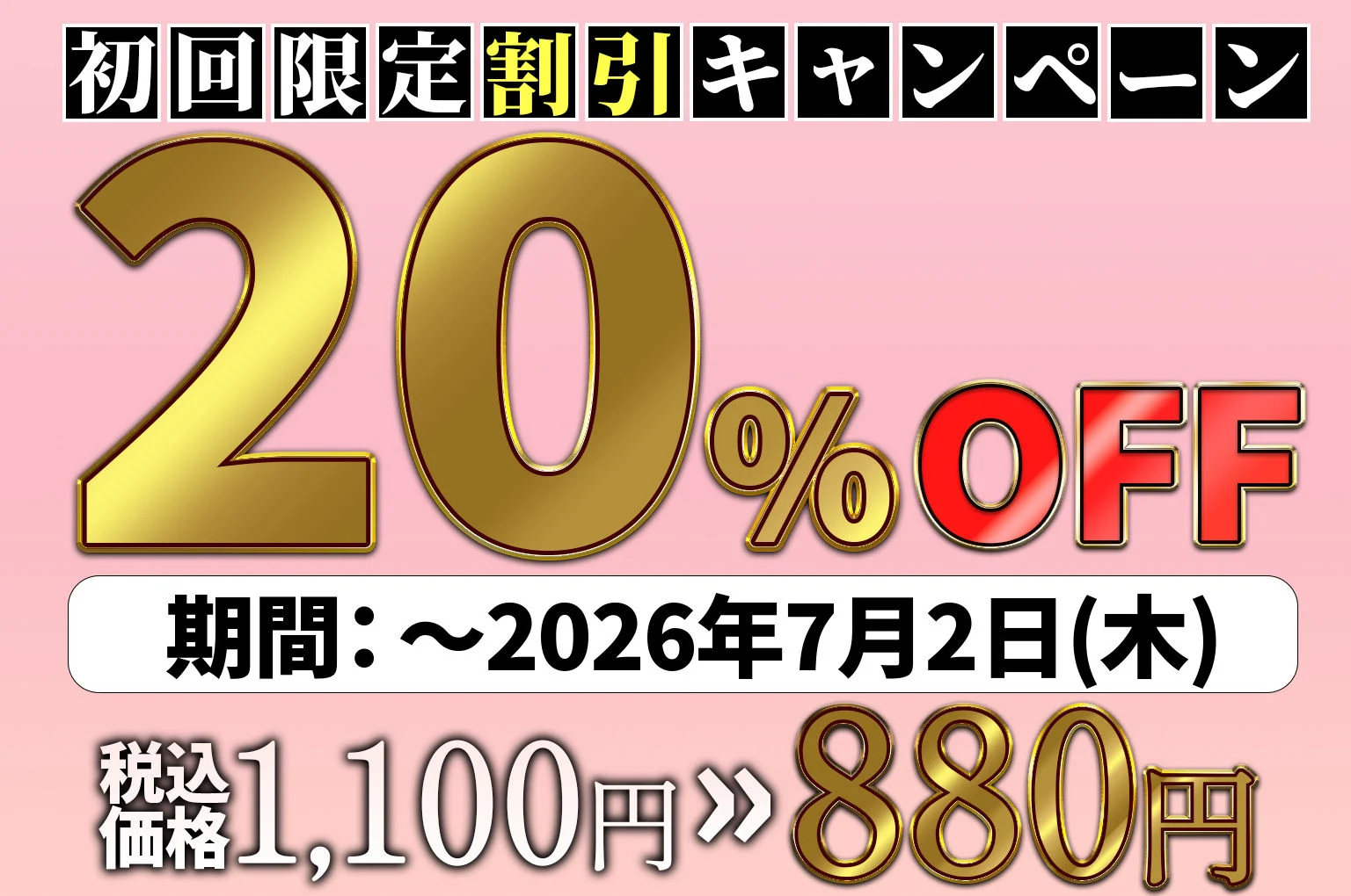 推しのVtuberがオレの後輩になったのだが！？〜ガチ恋叶い純愛セックス 画像9